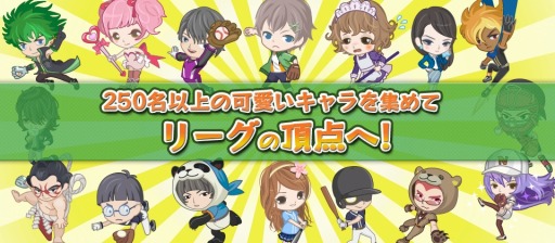 ���������꡼ No.003�Υ���ͥ������ / �֤䤭�女���Android�Ǥλ�����Ͽ���դ򳫻ϡ��쥢�����ץ쥼���