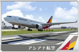 ꡼ No.004Υͥ / ֤ܤϹҶ ݡȥҡ3D  ALL STARS׿4ĤιҶҤɲáºߤ륨饤12ҤĤ˽