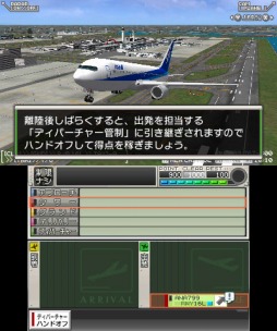 ꡼ No.002 | ֤ܤϹҶ ݡȥҡ3D  ALL STARSסθǤۿȡ3ơڤ