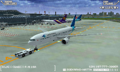 らされた ぼくは航空管制官 エアポートヒーロー3D 成田/羽田 ALL STARS