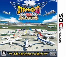 ꡼ No.001Υͥ / ֤ܤϹҶ ݡȥҡ3D  ALL STARSפȯ䡣ơɲäǤQRɤ