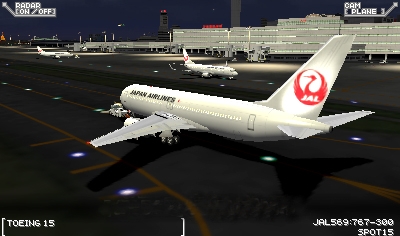 画像ギャラリー No.001のサムネイル画像 / 「ぼくは航空管制官 エアポートヒーロー3D 羽田 ALL STARS」最高難度のQRステージを公開