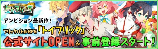 ꡼ No.002 | ã臘RPG֥ȥեå׺ۿϿǡ֥ȥפ