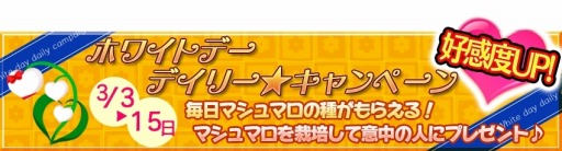 ���������꡼ No.005�Υ���ͥ������ / �����ວ���Android�Ǥ��ۿ����ϡ��Ҥʺפꥬ���㥭���ڡ����»�