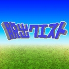 �ѥå�����