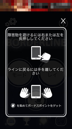 ���������꡼ No.003�Υ���ͥ������ / ��̯�����٤�iOS�������˥󥰥��������ֶ����� - ����Υ饤�աפ�Ҳ𤹤�֡ʤۤܡ��������ޥۥ������̿�����776��