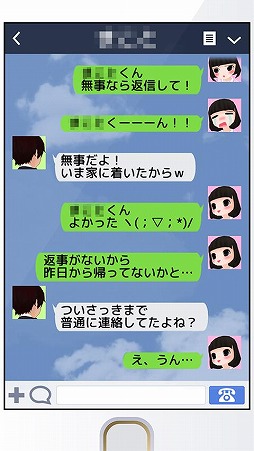 ���������꡼ No.002�Υ���ͥ������ / �֥��إ������100����Υ�å������פ��߷�5������������ɤ�����