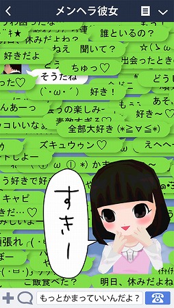 ����������100����Υ�å�����