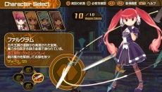 ꡼ No.005 | PS4ѥɥեȡ֥롼롦ޡפ35ۿϡSTG֥֥꡼ɡפۿ319˷