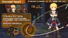 ꡼ No.006 | PS4ѥɥեȡ֥롼롦ޡפ35ۿϡSTG֥֥꡼ɡפۿ319˷