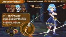 ꡼ No.007 | PS4ѥɥեȡ֥롼롦ޡפ35ۿϡSTG֥֥꡼ɡפۿ319˷