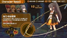 ꡼ No.008 | PS4ѥɥեȡ֥롼롦ޡפ35ۿϡSTG֥֥꡼ɡפۿ319˷