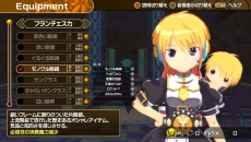 ꡼ No.010 | PS4ѥɥեȡ֥롼롦ޡפ35ۿϡSTG֥֥꡼ɡפۿ319˷