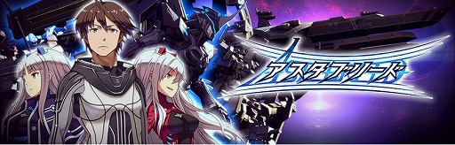 画像ギャラリー No.001のサムネイル画像 / 新年特別企画「PS♥INDIES」でPLAYISM タイトルが一挙セール