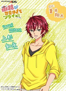 ���������꡼ No.006�Υ���ͥ������ / �͵���֥���̡�褬����Ρ־��Ӥ��İ������ƥĥ饤��!!�ʲ��ˡץᥤ�󥭥㥹�Ȥ�ȯɽ��������ۤ���侮�����夵�����