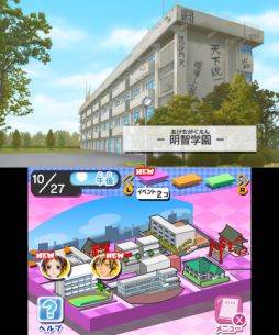 ꡼ No.018 | ̡ɤ褦ʴФǳڤ־Ӥİƥĥ饤!!Ǥ⥭˨MAXߤޤʤ(*`*)פΥץ쥤ݡȤϤ