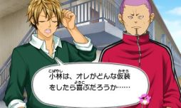 ꡼ No.019 | ̡ɤ褦ʴФǳڤ־Ӥİƥĥ饤!!Ǥ⥭˨MAXߤޤʤ(*`*)פΥץ쥤ݡȤϤ