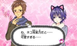 ꡼ No.020 | ̡ɤ褦ʴФǳڤ־Ӥİƥĥ饤!!Ǥ⥭˨MAXߤޤʤ(*`*)פΥץ쥤ݡȤϤ