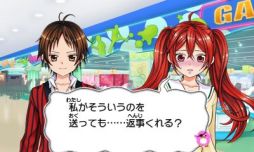 ꡼ No.021 | ̡ɤ褦ʴФǳڤ־Ӥİƥĥ饤!!Ǥ⥭˨MAXߤޤʤ(*`*)פΥץ쥤ݡȤϤ