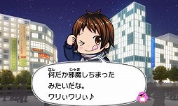 ꡼ No.027 | ̡ɤ褦ʴФǳڤ־Ӥİƥĥ饤!!Ǥ⥭˨MAXߤޤʤ(*`*)פΥץ쥤ݡȤϤ