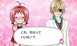 ꡼ No.029 | ̡ɤ褦ʴФǳڤ־Ӥİƥĥ饤!!Ǥ⥭˨MAXߤޤʤ(*`*)פΥץ쥤ݡȤϤ