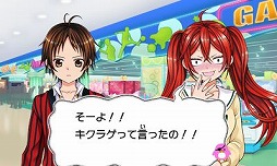 ꡼ No.033 | ̡ɤ褦ʴФǳڤ־Ӥİƥĥ饤!!Ǥ⥭˨MAXߤޤʤ(*`*)פΥץ쥤ݡȤϤ