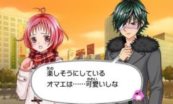 ꡼ No.036 | ̡ɤ褦ʴФǳڤ־Ӥİƥĥ饤!!Ǥ⥭˨MAXߤޤʤ(*`*)פΥץ쥤ݡȤϤ