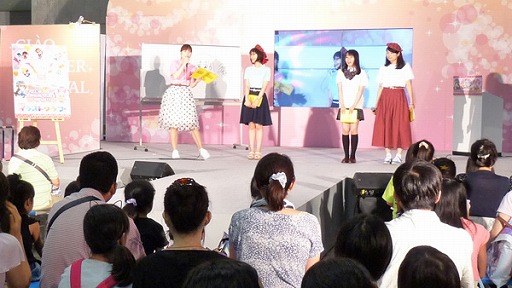 画像ギャラリー No.004のサムネイル画像 / ハピネット,「ちゃおサマーフェスティバル2015」のレポートを公開