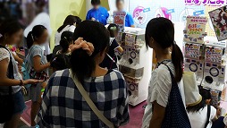 画像ギャラリー No.006のサムネイル画像 / ハピネット,「ちゃおサマーフェスティバル2015」のレポートを公開