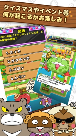 �ե롼�ĥȥ�٥顼��