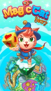 ���������꡼ No.002�Υ���ͥ������ / ��Magic Cat Story��iOS�ǡ�Android�Ǥ��ۿ����������ȡ��֥��å���󤷤ƾä�����ץ�ʥѥ��륲����