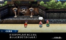 ���������꡼ No.004�Υ���ͥ������ / ���ˤ����󥷥꡼���ǿ���֥����󥿥���Ǯ������פ�3DS��5��28����ȯ�䡣�����������������Ÿ������ϥ�������Хȥ����ƻ��