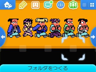 ダウンタウン熱血時代劇 早期購入特典の詳細 店舗別購入特典が明らかに ゲーム内容を紹介する最新ムービーも公開