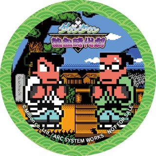 ���������꡼ No.013�Υ���ͥ������ / �֥����󥿥���Ǯ����������������ŵ�ξܺ١�Ź���̹�����ŵ�����餫�ˡ����������Ƥ�Ҳ𤹤�ǿ��ࡼ�ӡ������