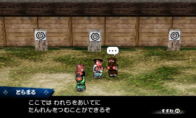 ���������꡼ No.022�Υ���ͥ������ / �֥����󥿥���Ǯ������ס����ȡ��꡼�⡼�ɤ��о���ߡ���ɬ�����Υꥹ�Ȥ�������������ɬ������Ũ�򽳻��餽��