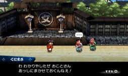 ���������꡼ No.004�Υ���ͥ������ / �֥����󥿥���Ǯ������פ�����ȯ�䡣��������Ǥ�ҡɤ������������ʥ����������Ȥ���˽��ޤ�륢�������RPG