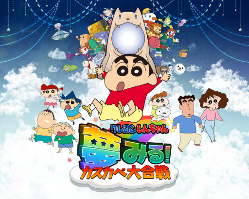 ���������꡼ No.001�Υ���ͥ������ / �֥��줷�� �������������ס��֥���ݥ�����������פ��館�������Ͽ����