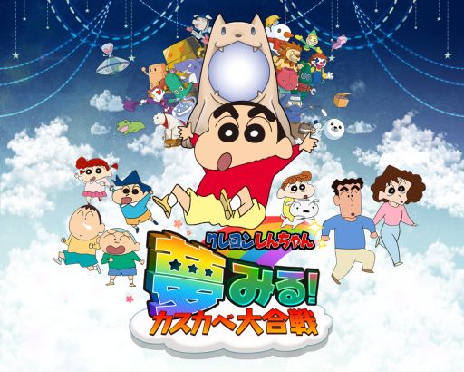 ���������꡼ No.001�Υ���ͥ������ / �֥����󤷤�����̴�ߤ롪�������������ס�Twitter�����ڡ�����2�Ƥ�»�