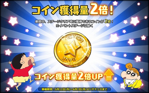 ���������꡼ No.003�Υ���ͥ������ / �֥����󤷤����� �������������ס���­�٤�GW���٥�Ȥ�����