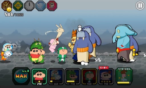 ���������꡼ No.001�Υ���ͥ������ / �֥����󤷤����󡡥������������׿����ơ����֥������٥ޥ���ƥ�פ��о�