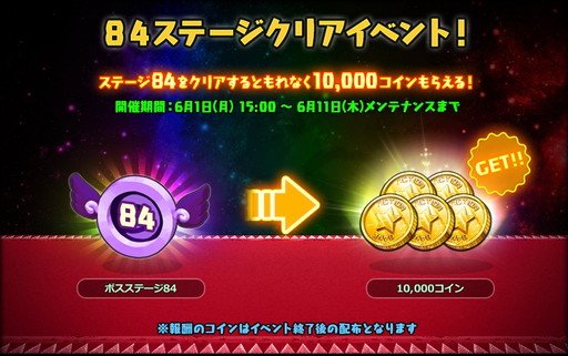 ���������꡼ No.002�Υ���ͥ������ / �֥����󤷤����� ̴�ߤ롪�������������פˡȥ�󥸥㡼�ͥ͡ɤ��о�