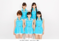 画像ギャラリー No.006のサムネイル画像 / 「忍ツク!」の事前登録が開始。「ハロー!プロジェクト」とのコラボも決定