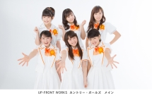 画像ギャラリー No.007のサムネイル画像 / 「忍ツク!」の事前登録が開始。「ハロー!プロジェクト」とのコラボも決定