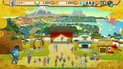 画像ギャラリー No.008のサムネイル画像 / 「忍ツク!」の事前登録が開始。「ハロー!プロジェクト」とのコラボも決定