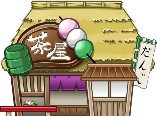 画像ギャラリー No.004のサムネイル画像 / オリジナルのステージを作って遊べるアクションゲーム「忍ツク!」が配信開始