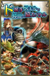 ���������꡼ No.008�Υ���ͥ������ / �֥ȡ���४��饤���ͽ��ȥå�10�ǻ�����Ͽ����ȸ��ꥢ�Х�������館��