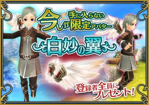 ���������꡼ No.002�Υ���ͥ������ / �֥ȡ���४��饤��׻�����Ͽ�����ӥ���ͽ��ȥå�10�פǥ�󥭥�1�̤����