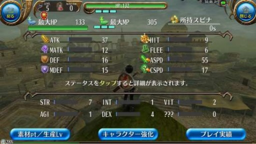 ���������꡼ No.003�Υ���ͥ������ / �֥ȡ���४��饤��צ¥ƥ����ǥ��ץ��������ƥ��ȥǡ����ϷѾ���ǽ