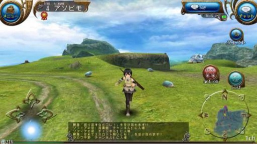 ���������꡼ No.005�Υ���ͥ������ / �֥ȡ���४��饤��צ¥ƥ����ǥ��ץ��������ƥ��ȥǡ����ϷѾ���ǽ