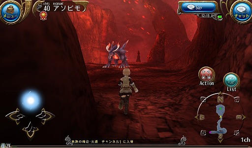 画像ギャラリー No.019のサムネイル画像 / 「トーラムオンライン」正式サービスがスタート。シナリオやボスを紹介